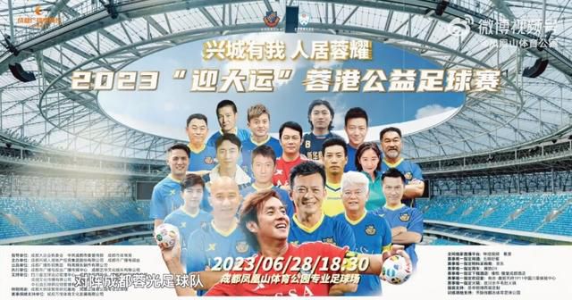 法甲-巴黎1-1里尔遭读秒绝平 姆巴佩收获年度50球北京时间12月18日凌晨3点45分，2023-24赛季法甲第16轮在莫鲁瓦球场展开角逐，巴黎圣日耳曼客场挑战里尔。